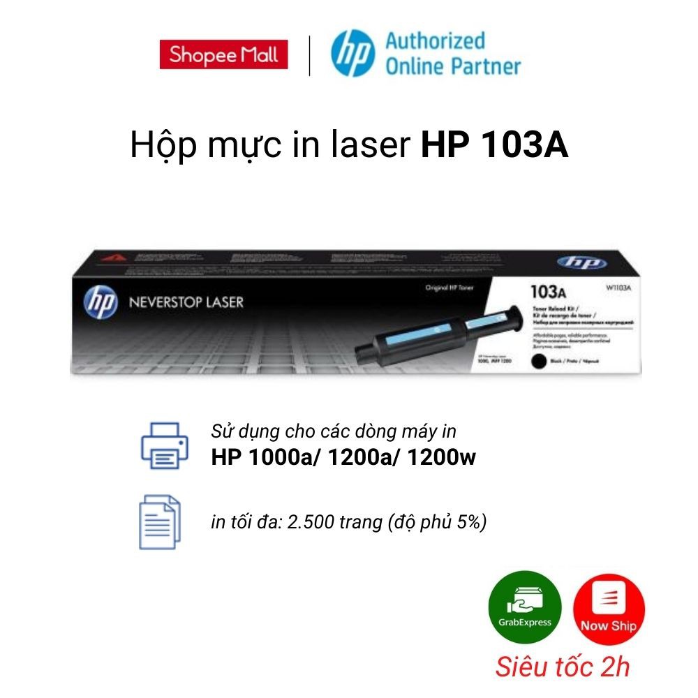 [Mã ELHP500 giảm 10%] Hộp mực in laser HP 103A (W1103A) - dùng cho HP Neverstop 1000a/1200a/1200w (1 hộp = 2500 trang)