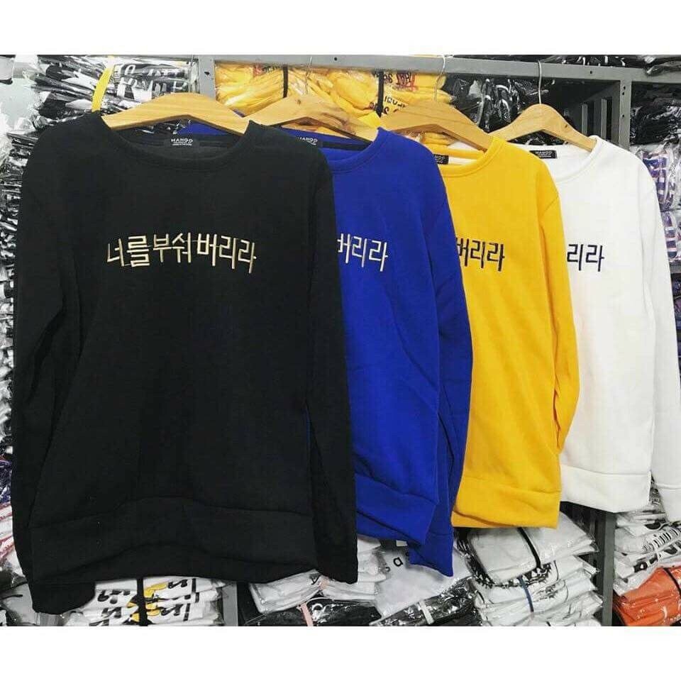 [ LẺ RẺ NHƯ BUÔN ] Áo SWEATER ( ẢNH THẬT CUỐI ẢNH ) A.chữ HQ