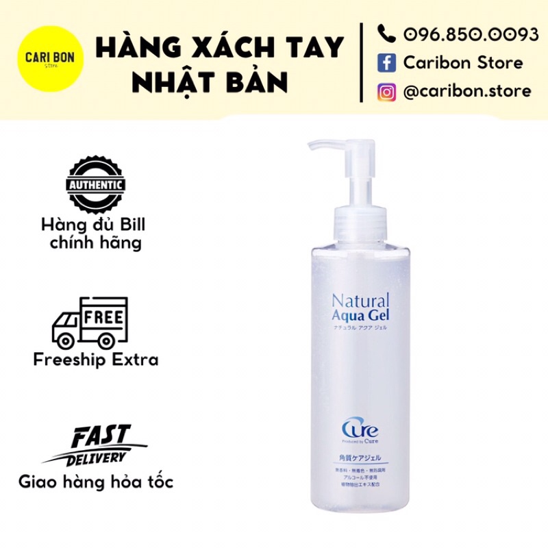 Tẩy da chết Cure Natural Aqua Gel | BigBuy360 - bigbuy360.vn