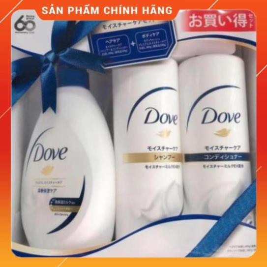 Bộ dầu gội xả tắm DOVE Set 3 Nhật Bản (Japan Domestic)