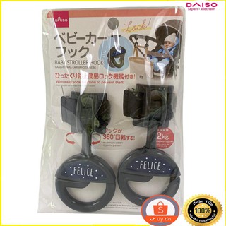 ( DAISO JAPAN) Móc xe đẩy trẻ em 2 chiếc