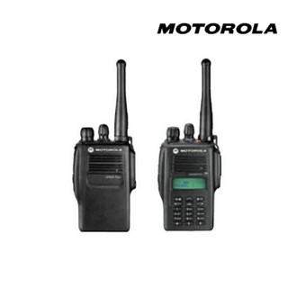 Motorola GP-950 - Bộ đàm