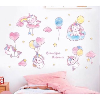 Decal Đuổi bắt giấc mơ
