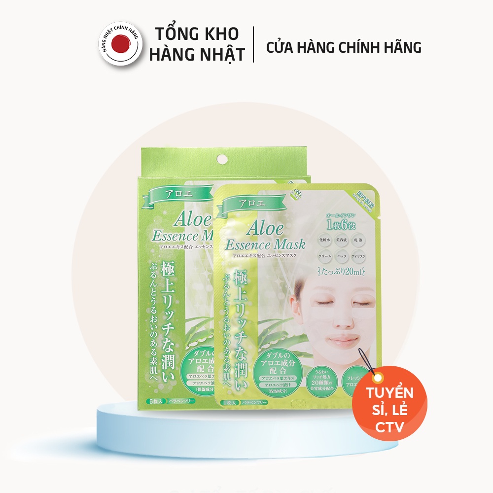 Mặt Nạ Nhật Cấp Ẩm Tinh Chất Lô Hội Nhật Bản (Hộp 5 Miếng)