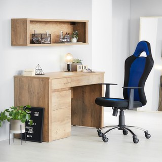 BÀN LÀM VIỆC JYSK VEDDE