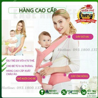[HÀNG CAO CẤP] ĐỊU EM BÉ, ĐỊU CHO BÉ Có dây đai hông và vai to bản, trợ lực tốt