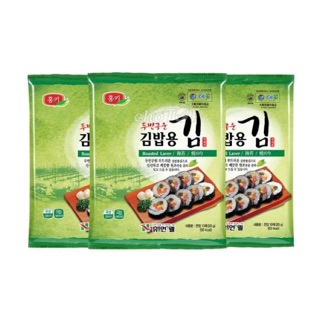 Rong biển cuộn cơm Gimbap Humanwell 20g (10 miếng) l