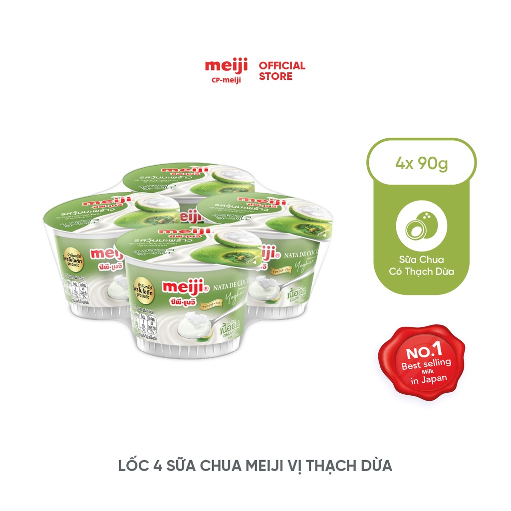 Lốc 4 hộp sữa chua Meiji vị thạch dừa - 90g/hộp