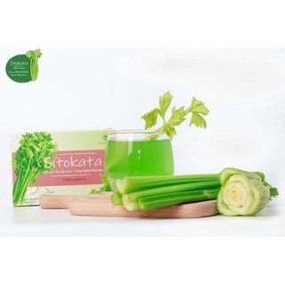 Thức uống giảm cân bột cần tây Sitokata