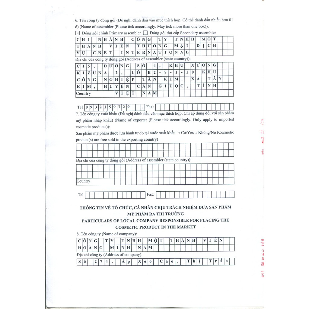 [NOWSHIP 2H] Combo Hoàng Thiên Sâm ( Bột Rửa Mặt & Tinh Chất Tái Tạo Hoàng Thiên Sâm ) | BigBuy360 - bigbuy360.vn