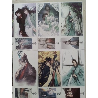 Postcard Đọc thầm/ Sát phá lang/ Hệ thống tự cứu