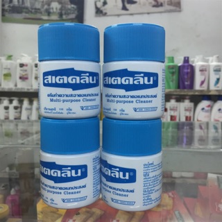Kem Tẩy Đa Năng Thái Lan