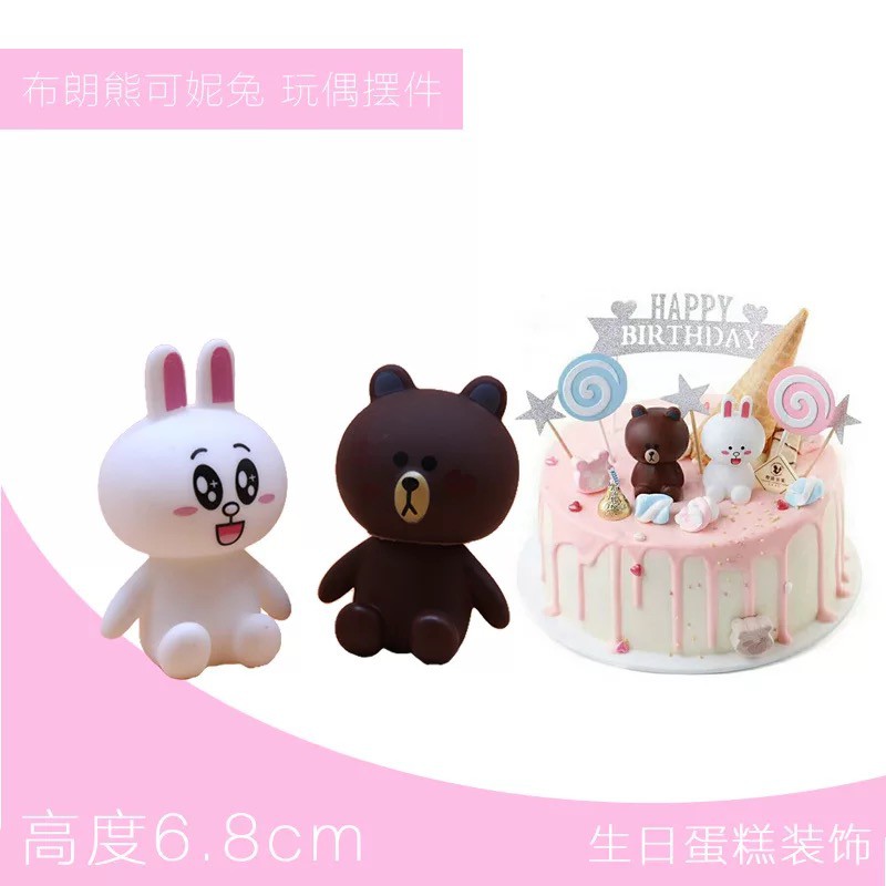 Bộ 2 con gấu thỏ trang trí bánh, phụ kiện trang trí bánh kem, topper cake