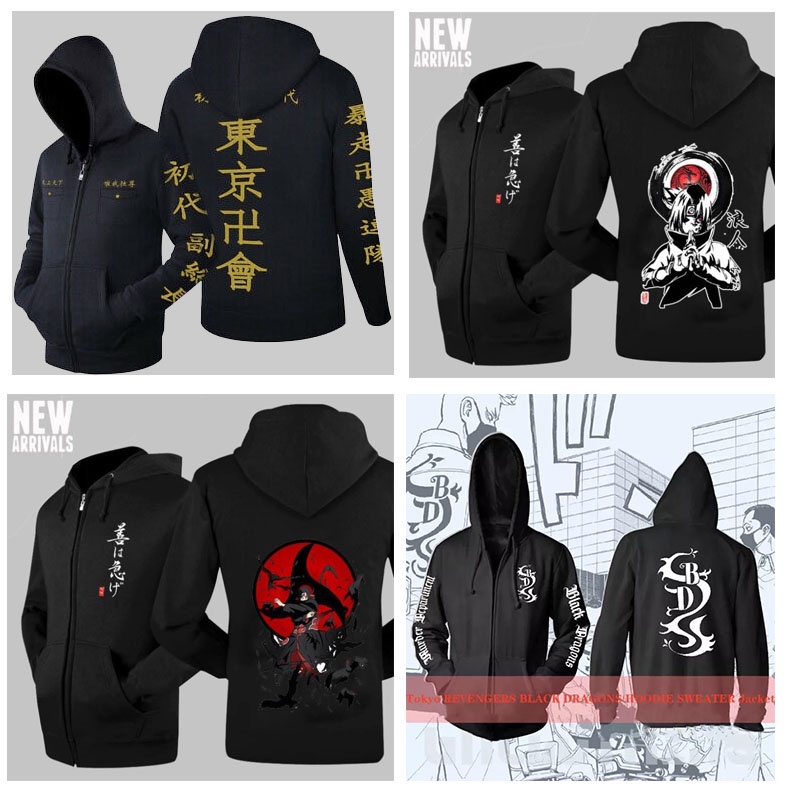 BST áo khoác áo hoodie ANime Naruto One Piece Tokyo Revengers đẹp cực ngầu kèm khuyến mại - cực HOT | SGA STORE
