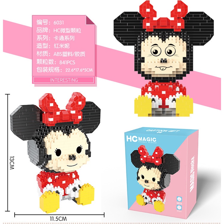 Hc Đồ Chơi Mô Hình Lắp Ráp Nhân Vật Siêu Anh Hùng disney mickey ironman daisy donald Dành Cho Bé Gái