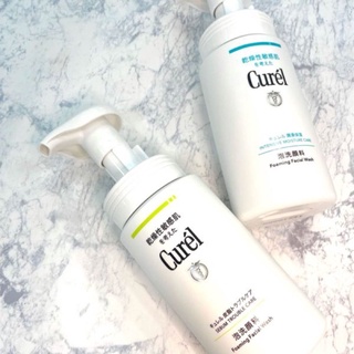 Sữa Rửa mặt Curél Foaming Wash 150ml