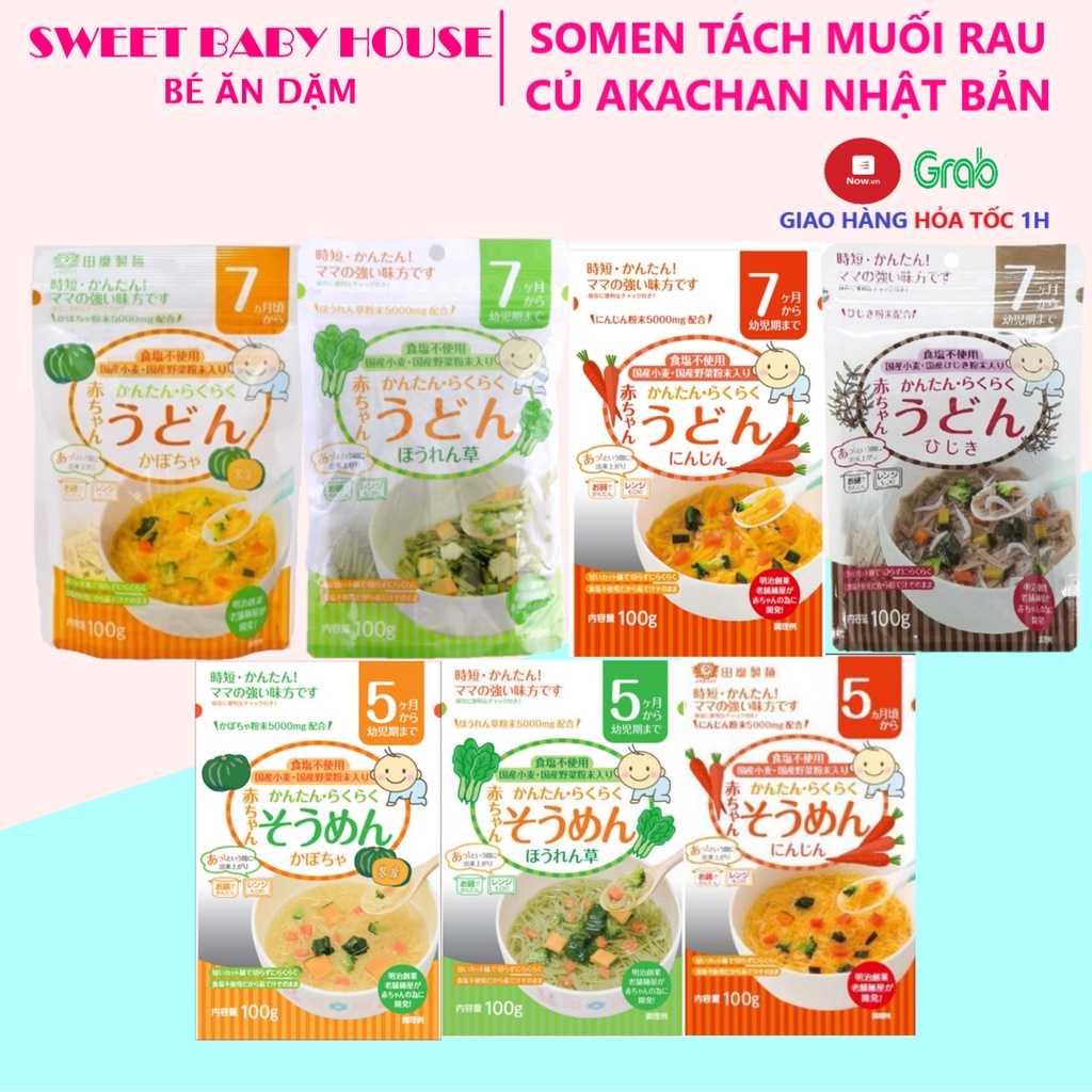 Mì somen tách muối rau củ Nhật Bản Akachan 100g cho bé ăn dặm từ 5 tháng. Date 3/2023 - Sweet Baby House