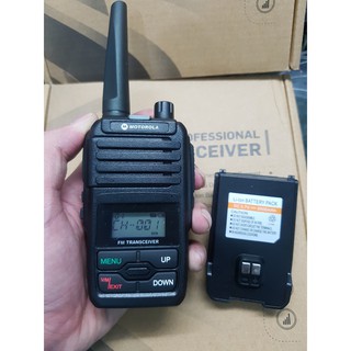 Bộ 2 bộ đàm Motorola GP6660