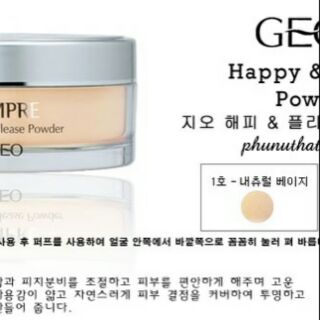 🌸🍃PHẤN BỘT GEO SEMPRE HAPPY & PLEASE POWDER !!!