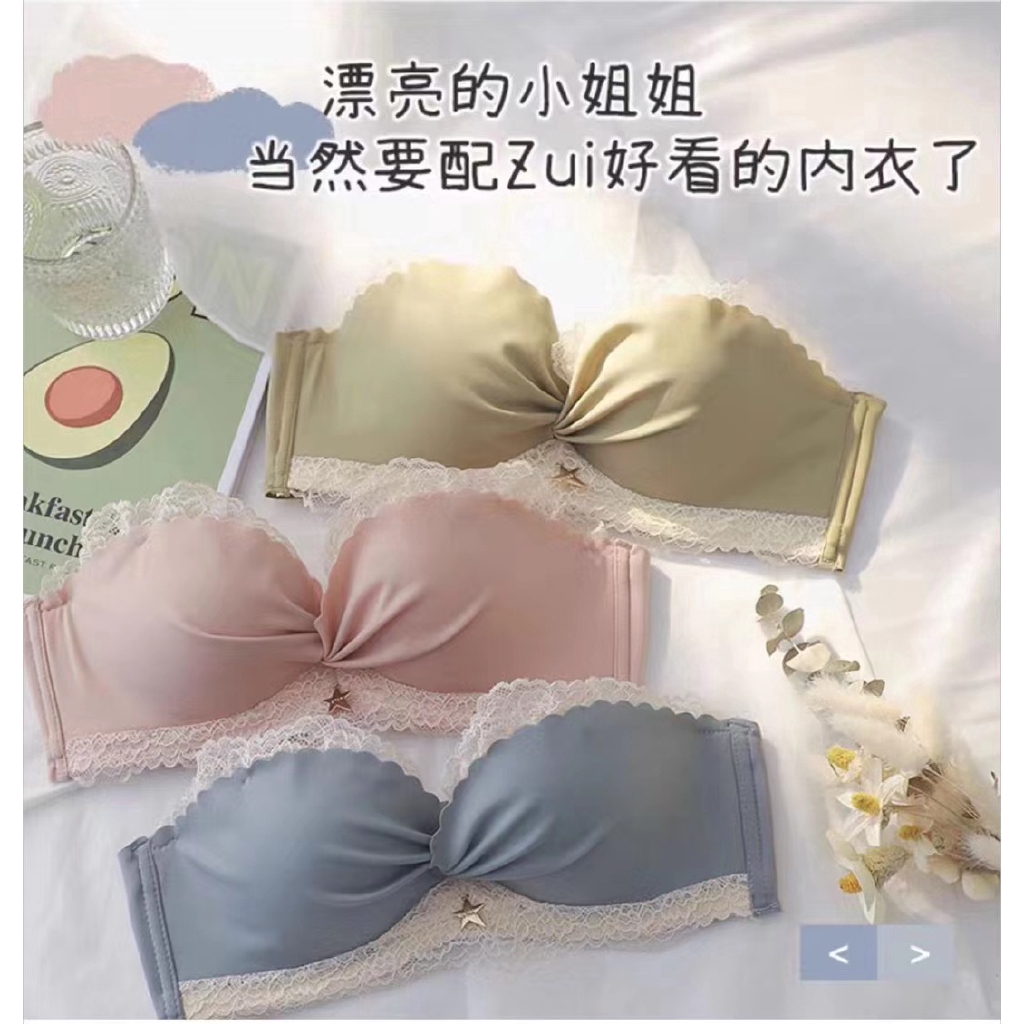 [Mã FASHIONCB94 giảm 10k đơn 0đ] Áo ngực không dây chống trượt phối ren thiết kế gom ngực không gọng gợi cảm cho nữ | BigBuy360 - bigbuy360.vn