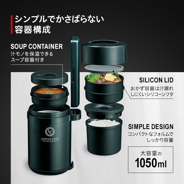 Combo hộp cơm giữ nhiệt 3 tầng Asvel Nhật bản (HLB-B1050CS) 1050ml kèm muỗng & đũa (tiêu chuẩn Nhật Bản)