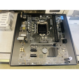Mainboard MSI H510M PRO-E (Intel H510, Socket 1200, m-ATX, 2 khe Ram DDR4)