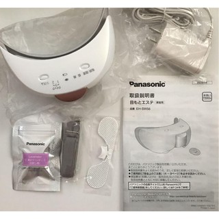 MÁY MASSAGE MẮT Panasonic EH-SW56-P (LIKE NEW)