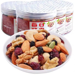 Mix 7 loại hạt dinh dưỡng Đài Loan 150g.