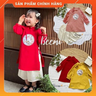 (Hàng cao cấp loại 1) Set áo dài bé gái đính nơ điệu đà cho bé gái diện Tết
