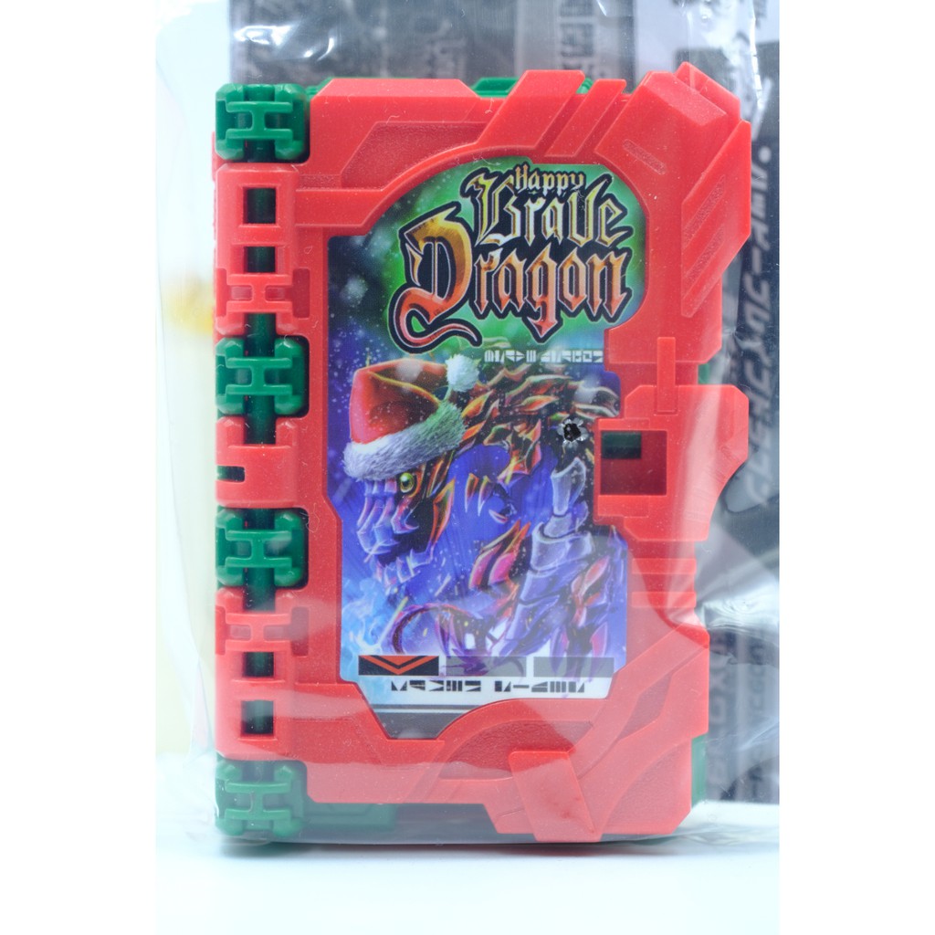 Đồ chơi HAPPY Brave Dragon Wonder Ridebook bản Merry Christmas X-mas Ride Book Kamen Rider Saber Chính hãng Bandai Mo