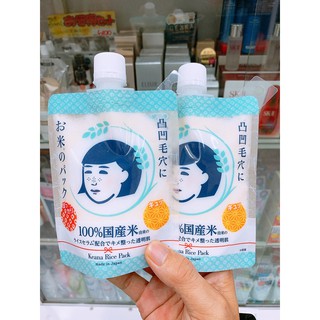 Mặt nạ cám gạo keana nadeshiko rice pack dạng rửa