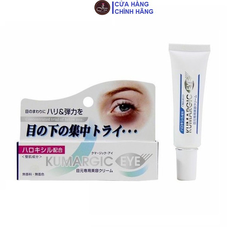 Kem Giảm Thâm Quầng Mắt Kumargic Eye Nhật Bản 20g