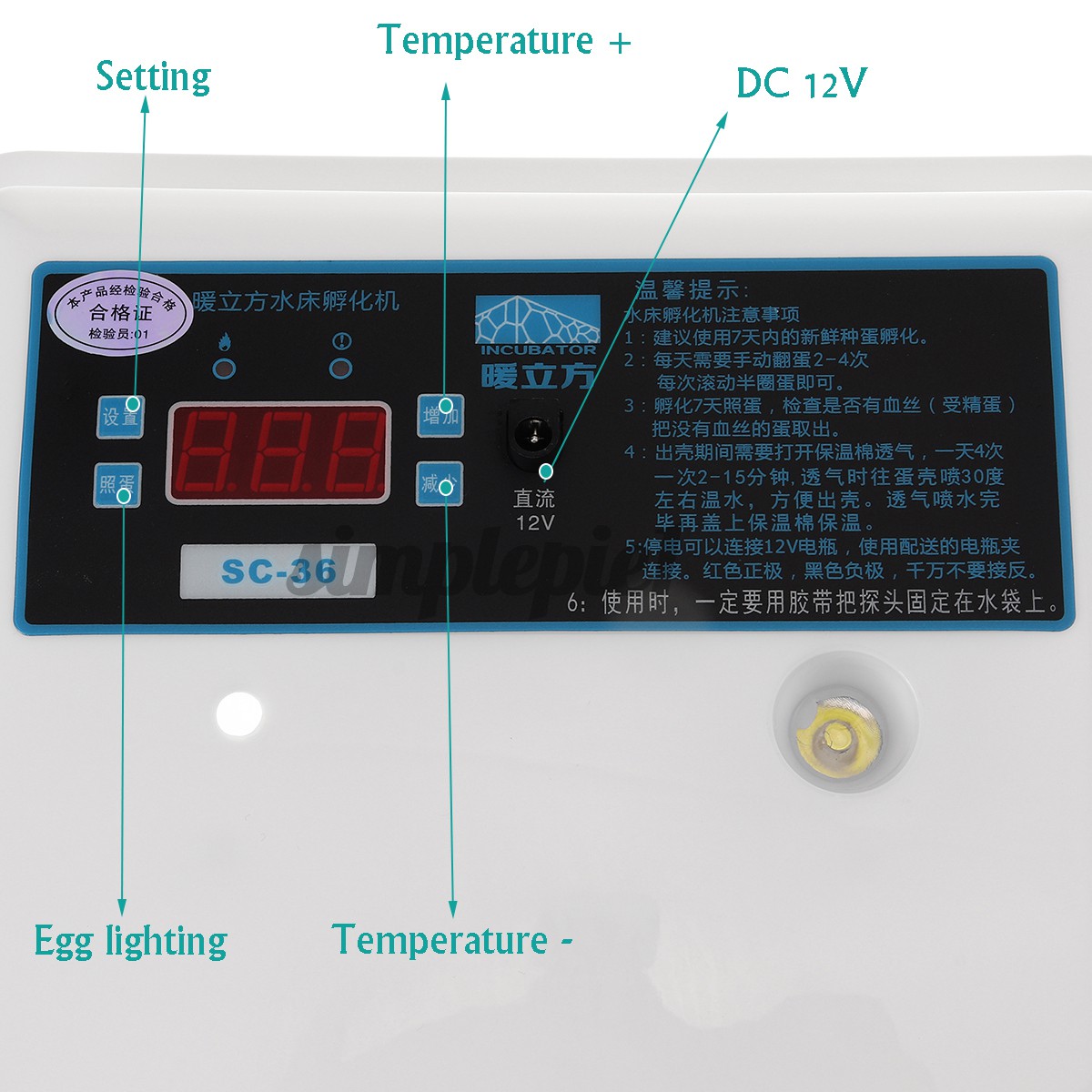 Máy Ấp Trứng Bán Tự Động 110v / 220v 36 Ngăn