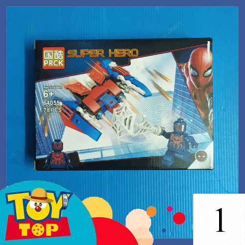 Đồ chơi lắp ráp Người nhện Spiderman đa vũ trụ mini và xe ô tô , tàu bay siêu anh hùng xếp hình PRCK 64055