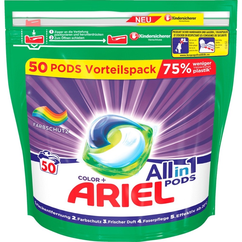 Viên giặt  Ariel thế hệ mới, 1 hộp 50 viên