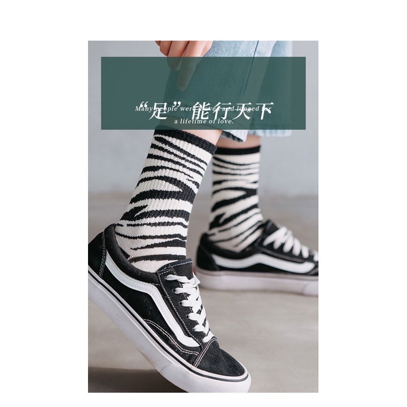 Vớ ngựa vằn ulzzang xinh xắn hot hit TikTok có sẵn