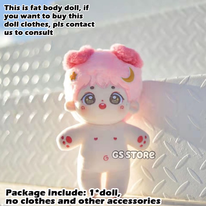 Búp Bê Cai Xukun Ikun Kun Kun Tóc Hồng Xinh Xắn Dễ Thương 20cm