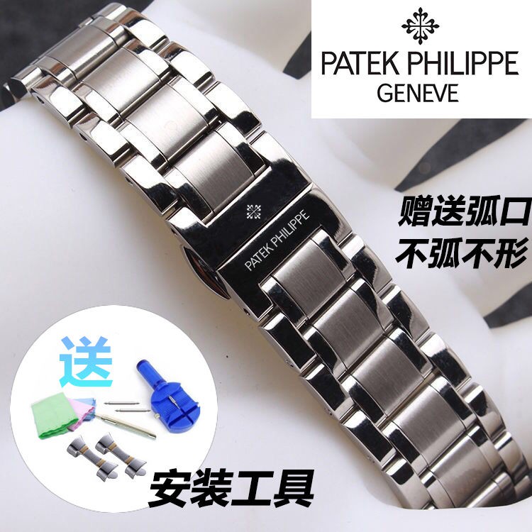 Dây đeo đồng hồ bằng thép không gỉ Patek Philippe 18 20mmys16
