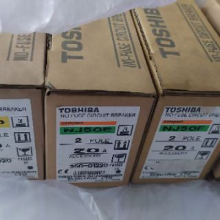 Aptomat TOSHIBA 20A