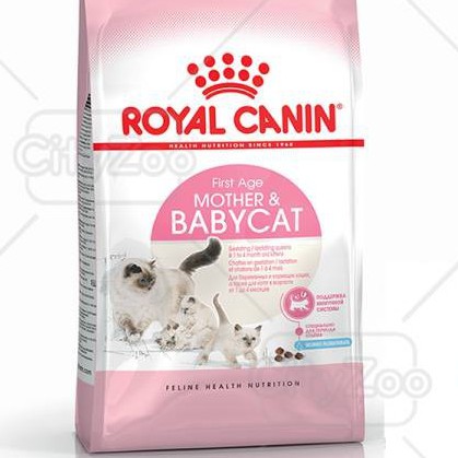 Thức ăn mèo Royal canin baby cat, Indoor 27, Kitten, Fit 32 [ gói 400gr ]