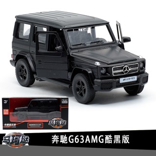 Yufeng RMZ Benz BANZ G63AMG Phiên bản màu đen mát mẻ Xe địa hình được ủy quyền Mẫu xe hợp kim 1: 36 Kéo lại Cửa mở Bé trai Trẻ em Đồ chơi hợp kim Trang trí xe hơi Bộ sưu tập quà tặng Đồ trang trí