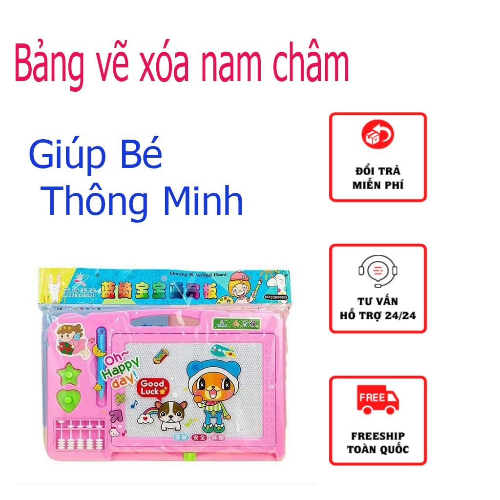 Bảng vẽ xóa nam châm giáo dục cho bé giao màu ngẫu nhiên hàng loại 1
