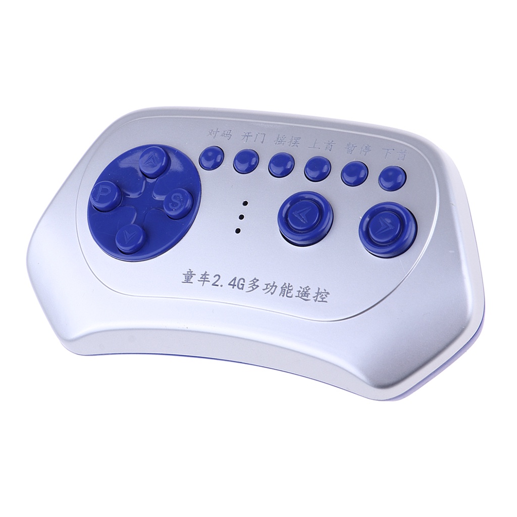 Hộp Điều Khiển Từ Xa 2.4G Cho Trẻ Em