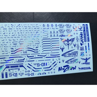 Decal Nước Hologram - Sazabi MG