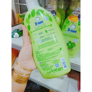 Nước Rửa Bình Sữa Dnee Organic Chai 620ml