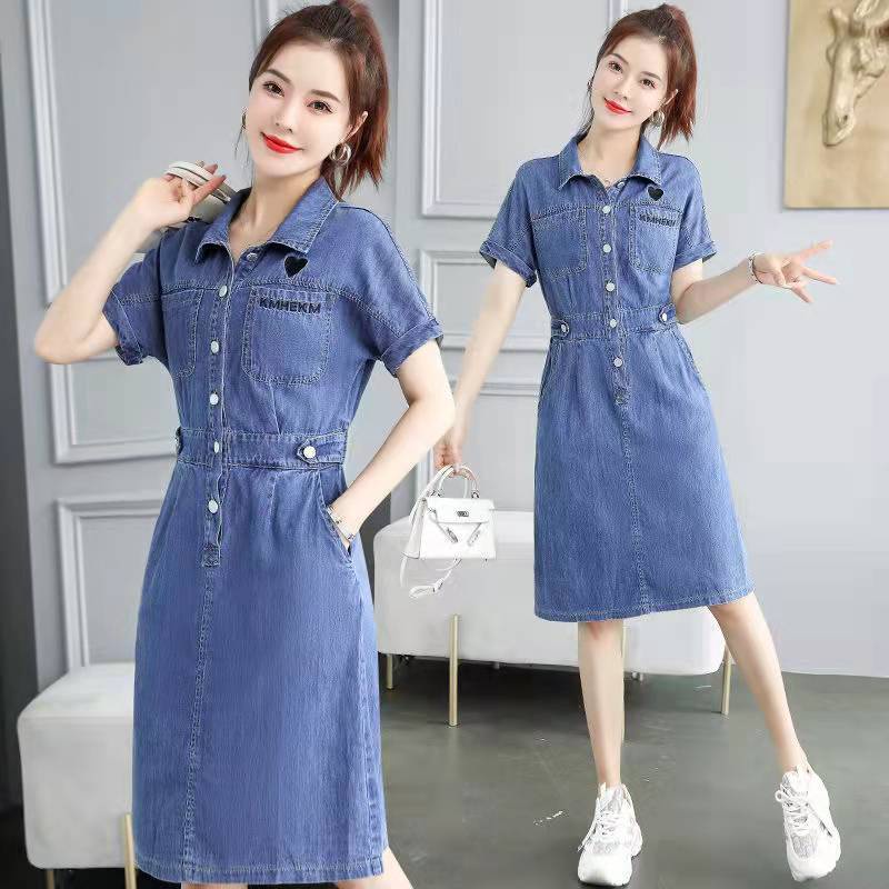 Đầm Denim Tay Ngắn Ôm Eo Phong Cách Thời Trang Mới 2022 Dành Cho Nữ