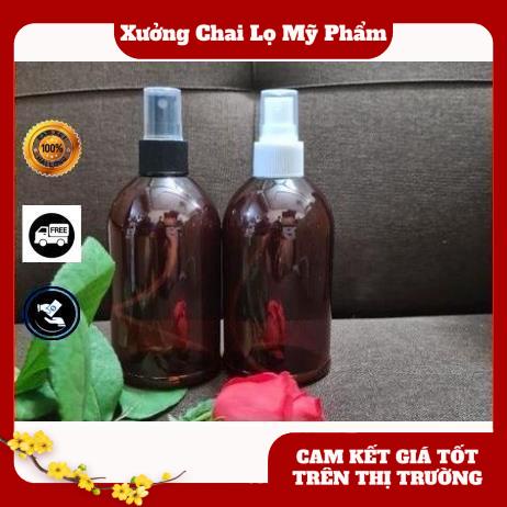 Chai nhựa pet xịt phun sương 250ml Nâu lùn chiết mỹ phẩm , phụ kiện du lịch