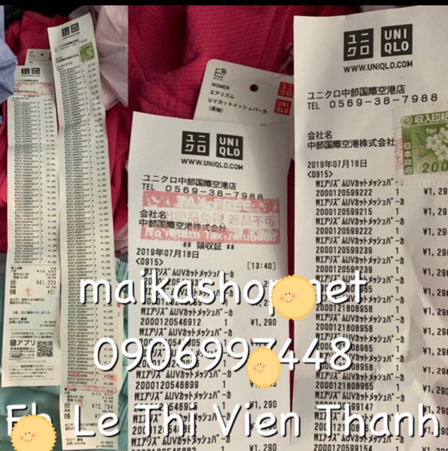 Áo chống nắng Uniqlo chất Airism làm mát 2019 bill Nhật 18.7.2019 | BigBuy360 - bigbuy360.vn