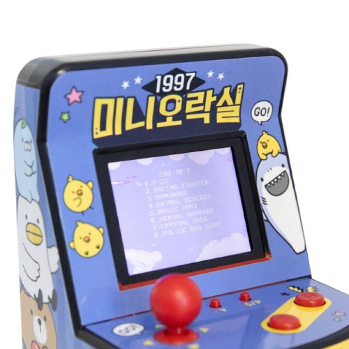 Máy Chơi Game ARTBOX Hàn Quốc Cầm Tay Cài Sẵn 240 Trò