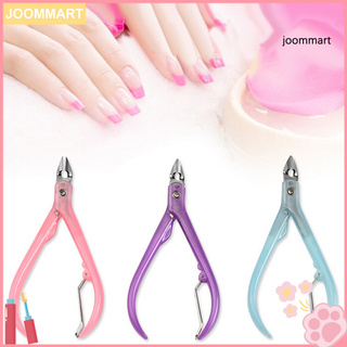 [Hàng mới về] Kềm cắt móng tay mini bằng thép không gỉ cao cấp tiện lợi